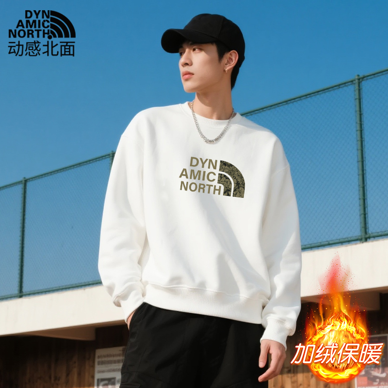 动感北面加厚男士卫衣2025秋冬季新款情侣同款加绒保暖休闲上衣