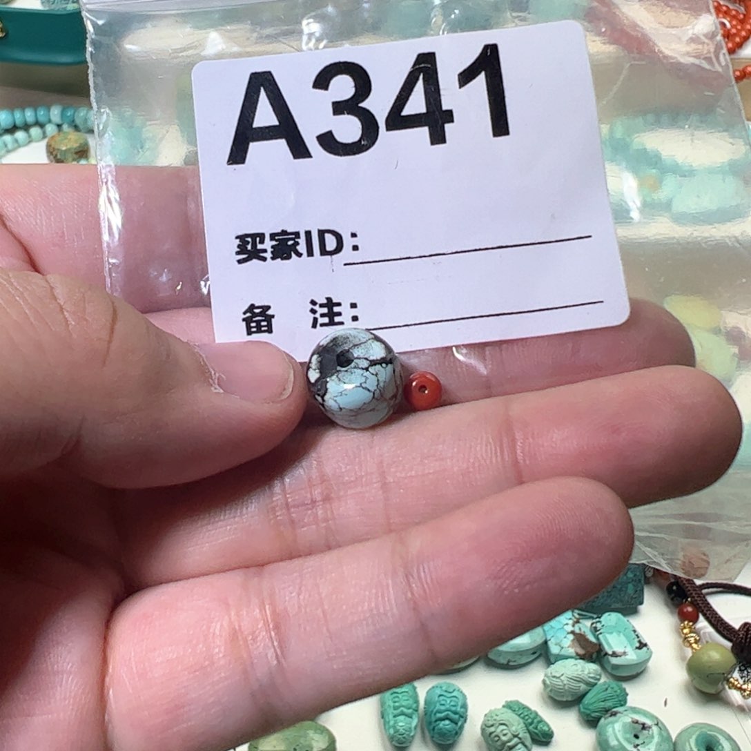 南红玛瑙10.8老型未镶嵌