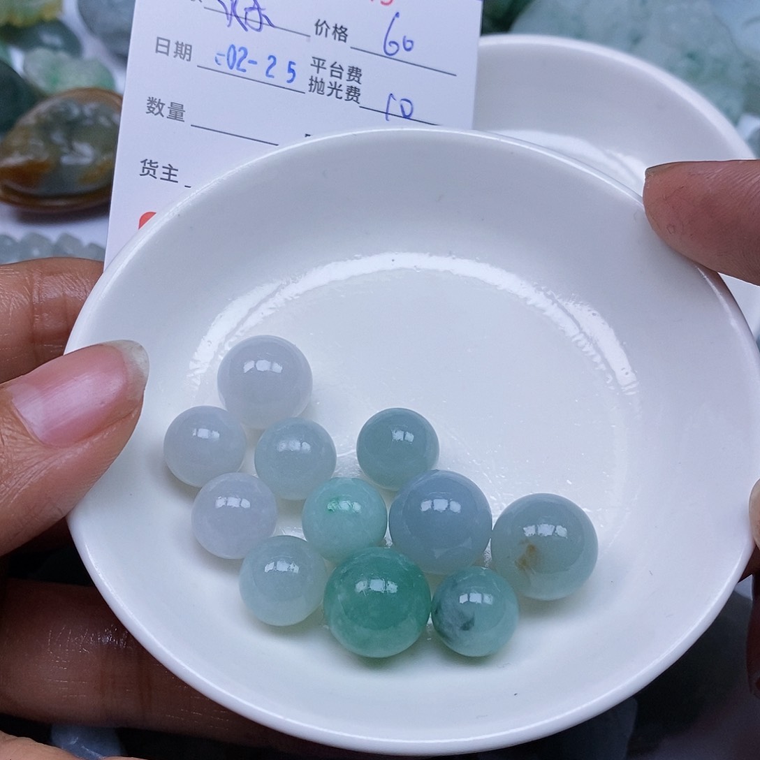 定制翡翠未镶嵌炼****?