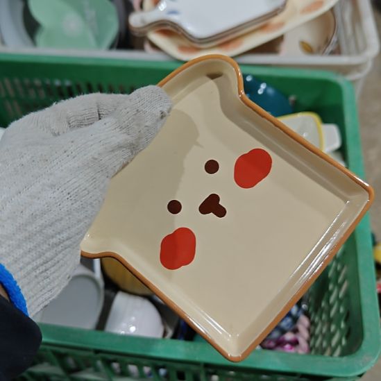 杯陶瓷杯碗盘微瑕疵介意慎拍