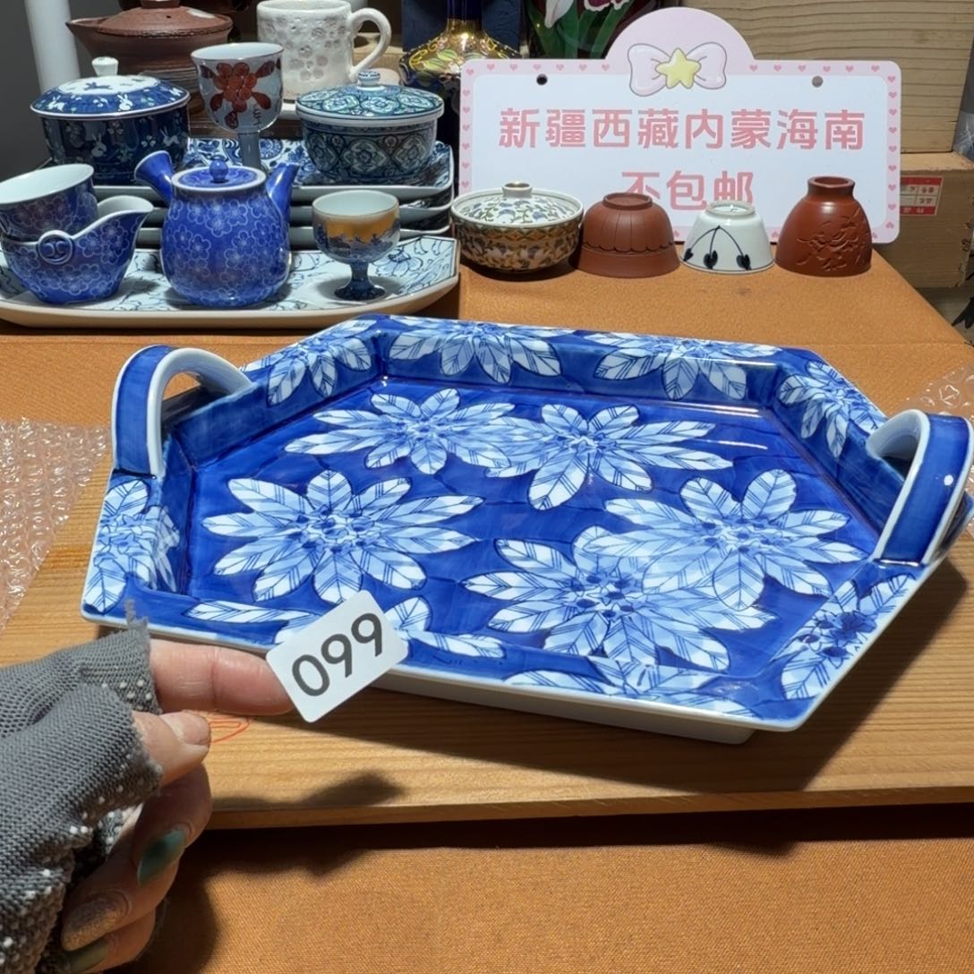 瓷片【陶瓷闪购商品】瓷器瓷器