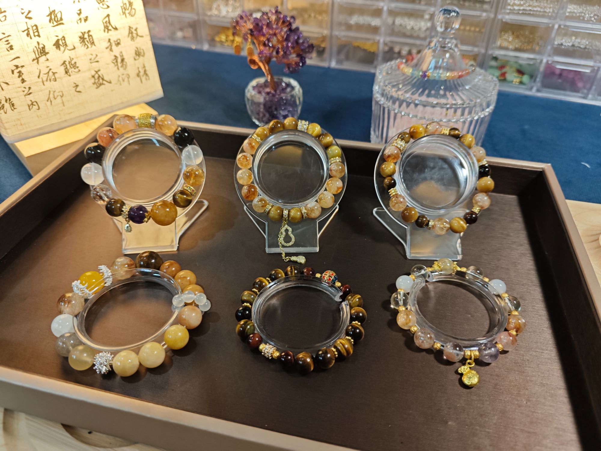 【小行星】天然水晶玉石DIY手串多样性发