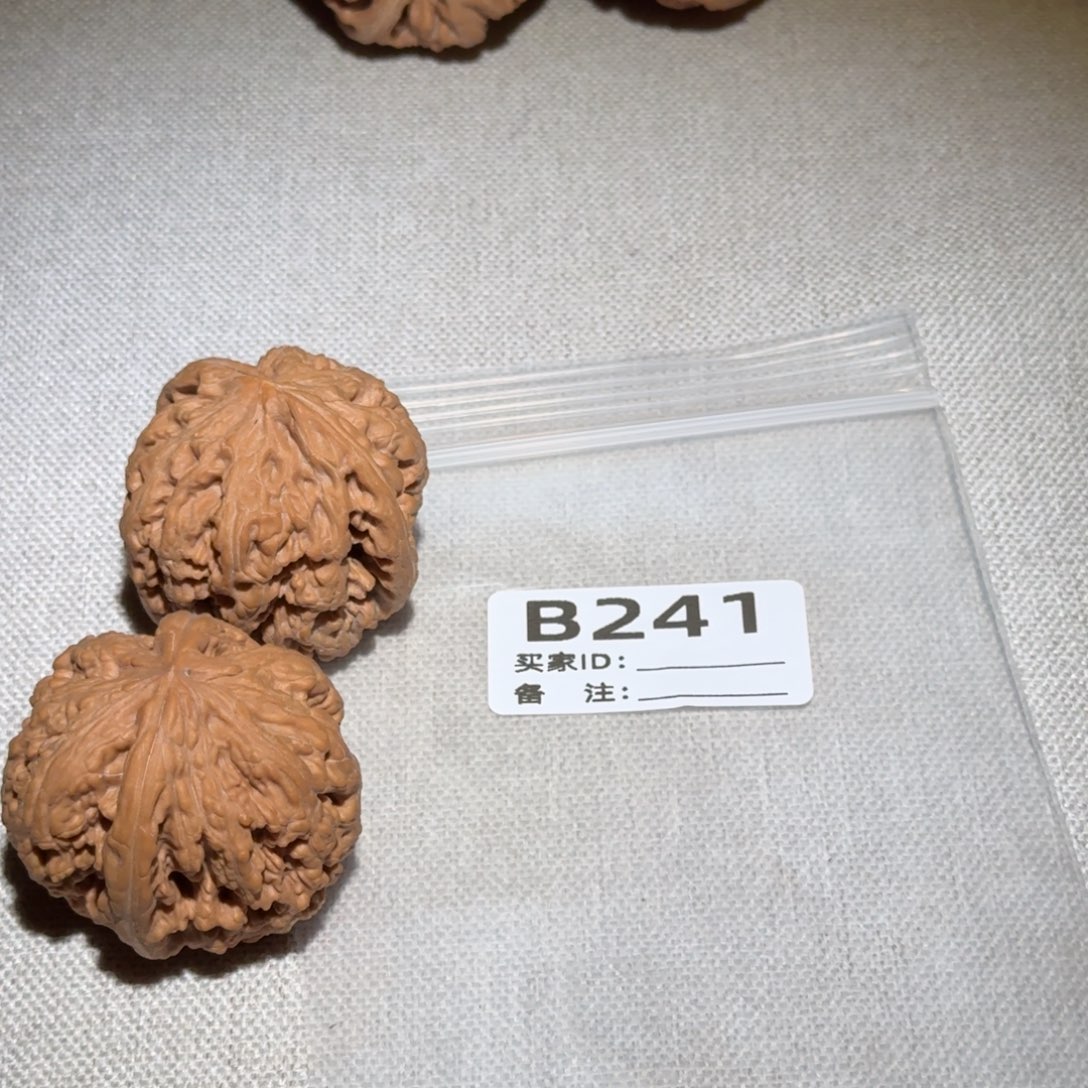 文玩核桃吊坠大粗筋241