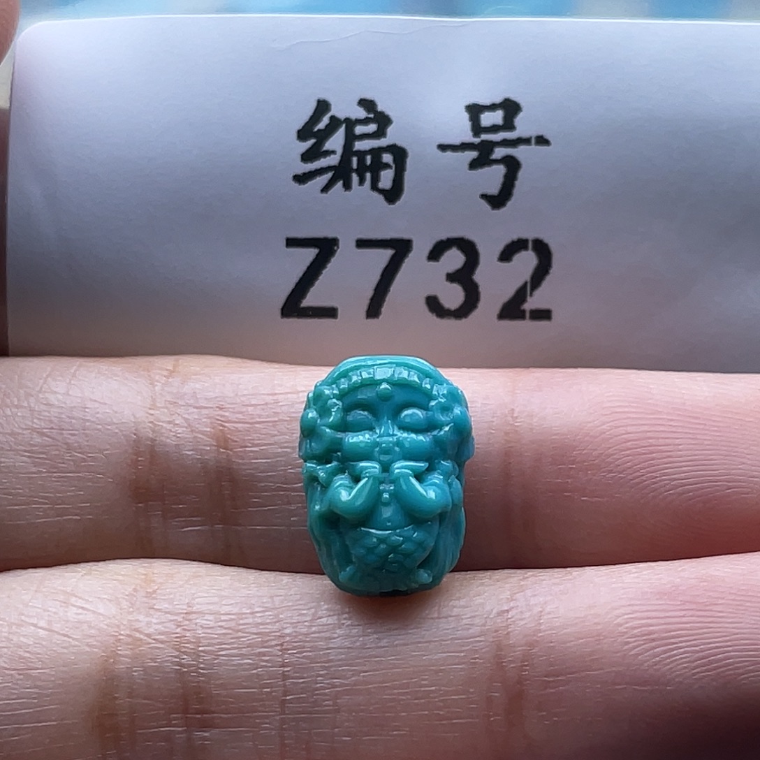 绿松石未镶嵌颈饰