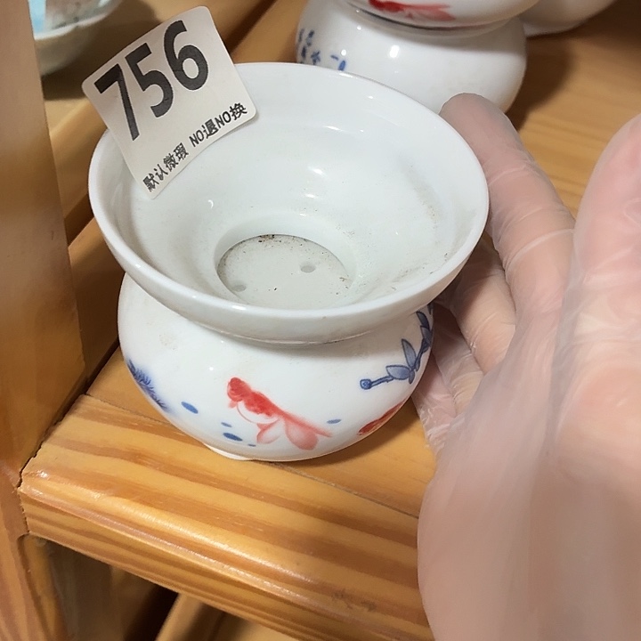 纱***拉茶具微暇，介意勿拍