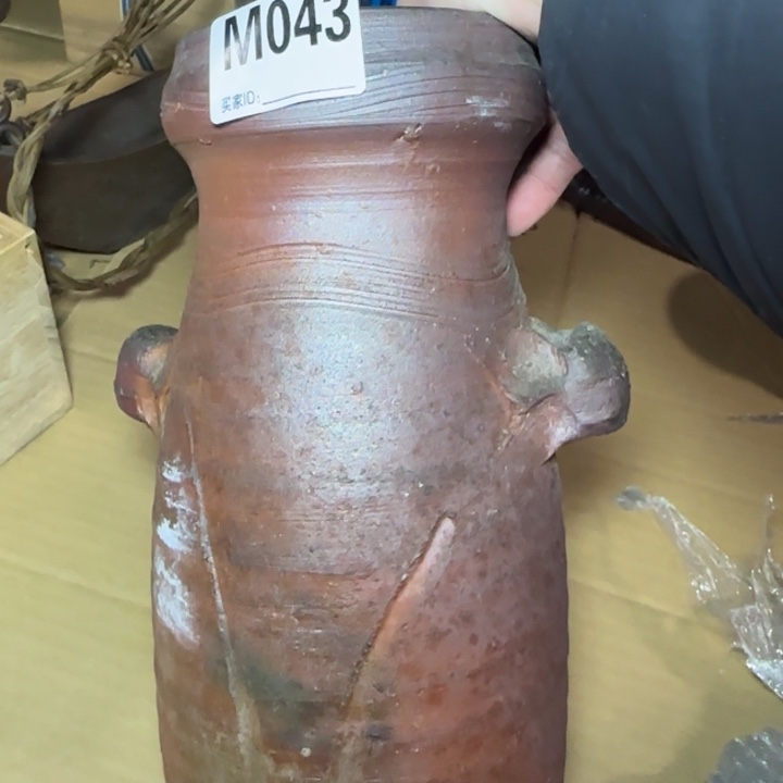 备前烧作品备前烧