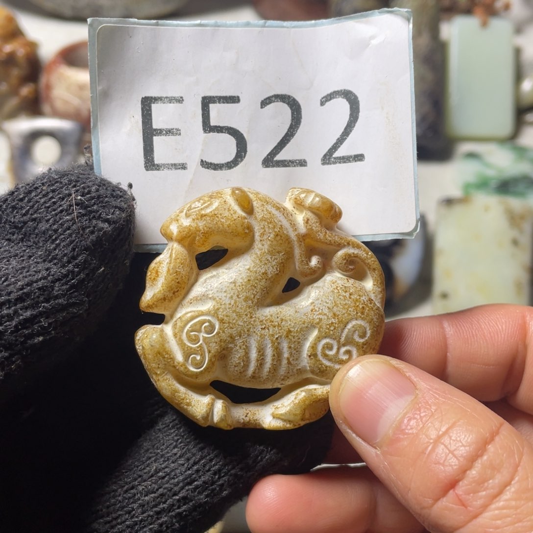 未镶嵌和田玉挂件