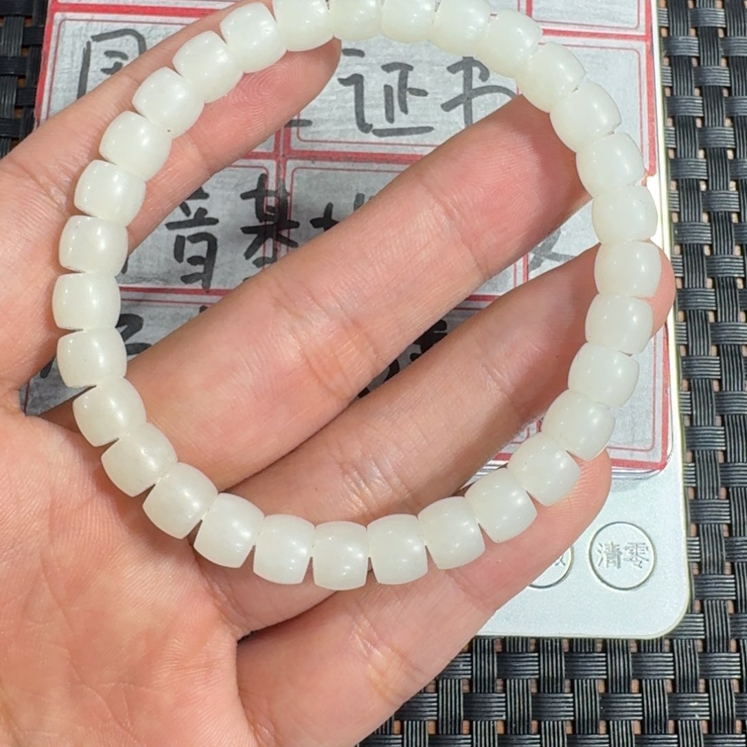 和田玉摆件未镶嵌