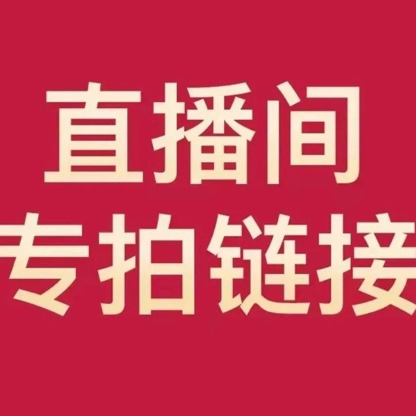 【2025新年活动】龙凤呈祥 4枚套组 银行保真！