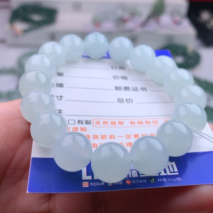 未镶嵌手串翡翠ෆ****➷卡12