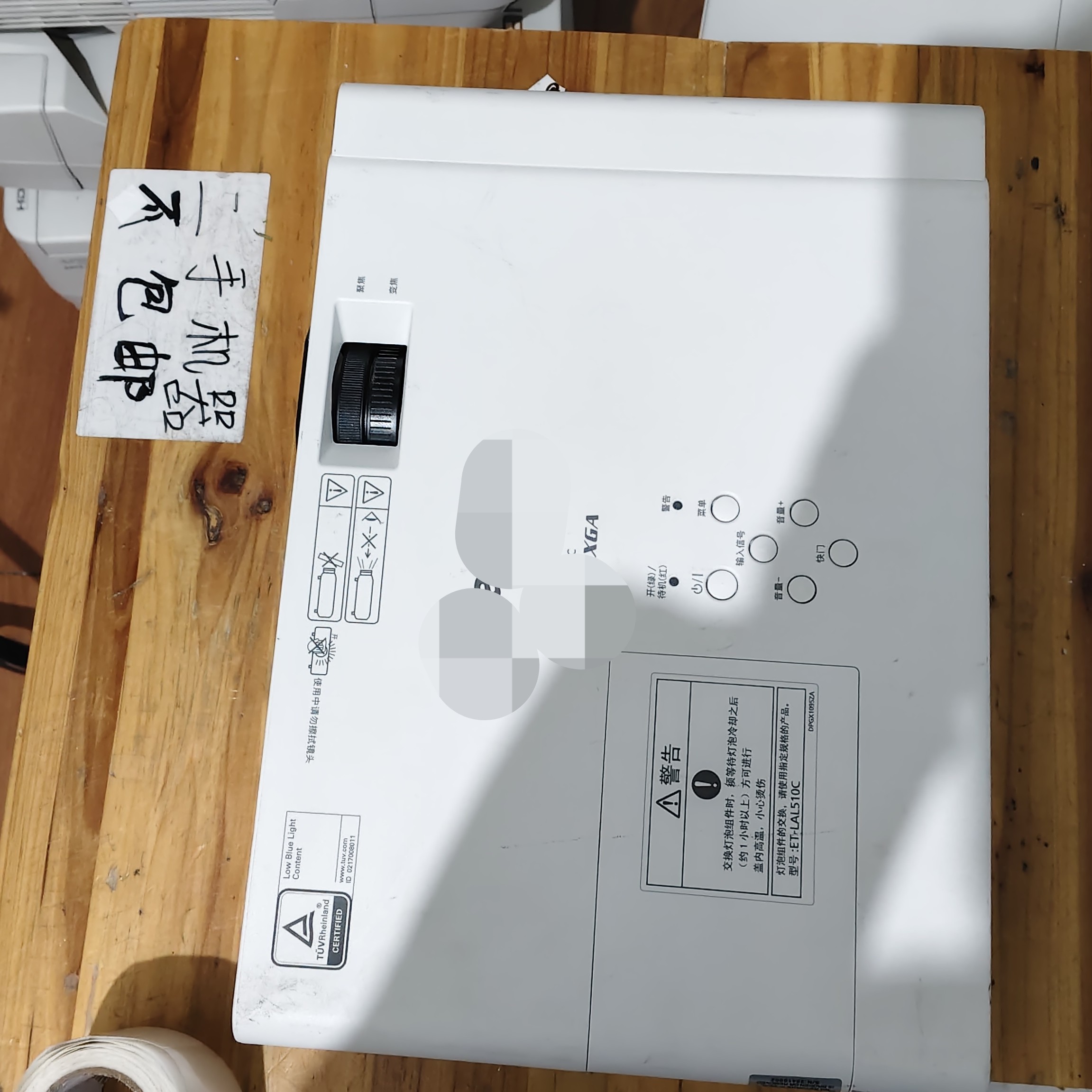 二手高清投影仪  邮费到付