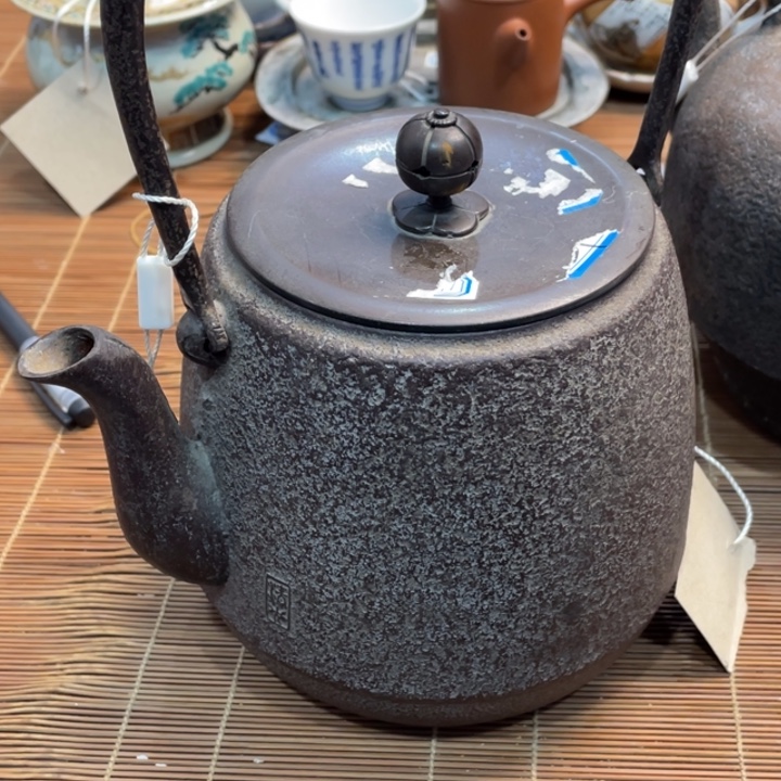 7带款铁壶 默认瑕疵