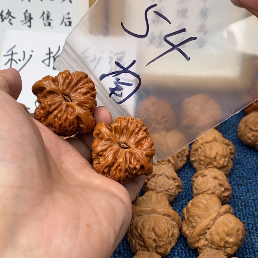 【闪购商品】文玩核桃把件.533.5357375537357