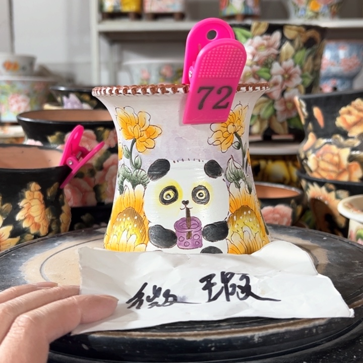 满38包邮 不满足不发哈