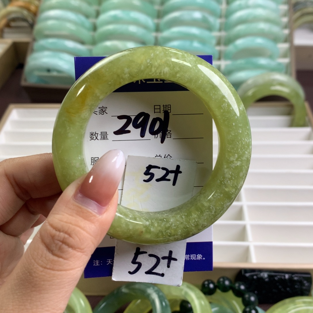 蛇纹石玉未镶嵌手镯2901