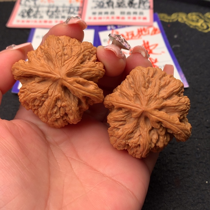 文玩核桃吊坠20号45粗筋全