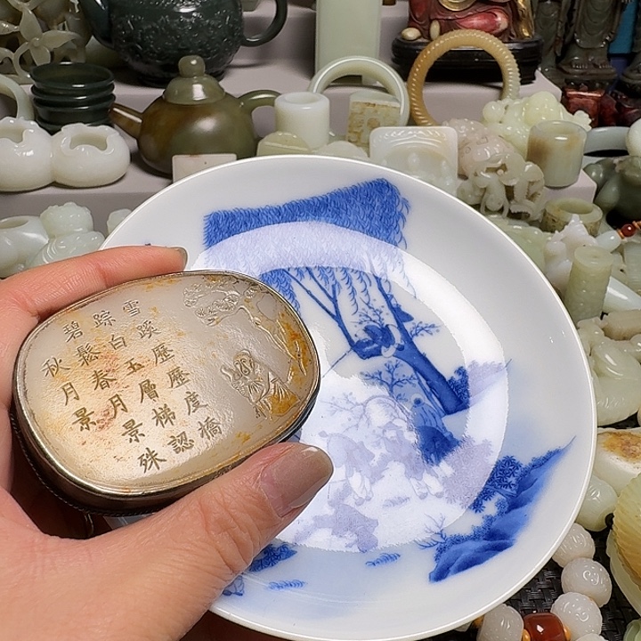 用***8瓷片新号开播牌子一个