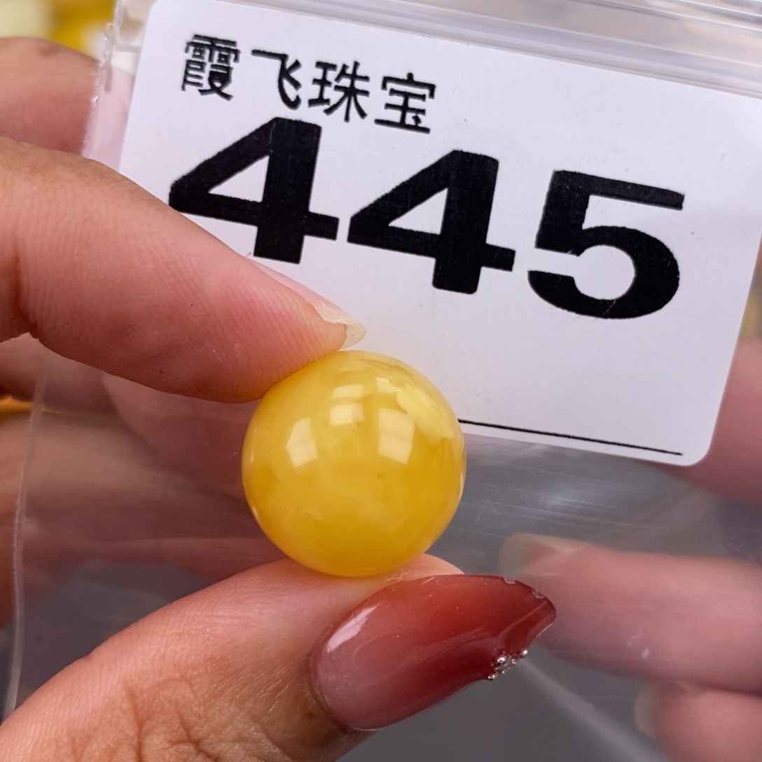 琥珀未镶嵌珠宝奇石16.3