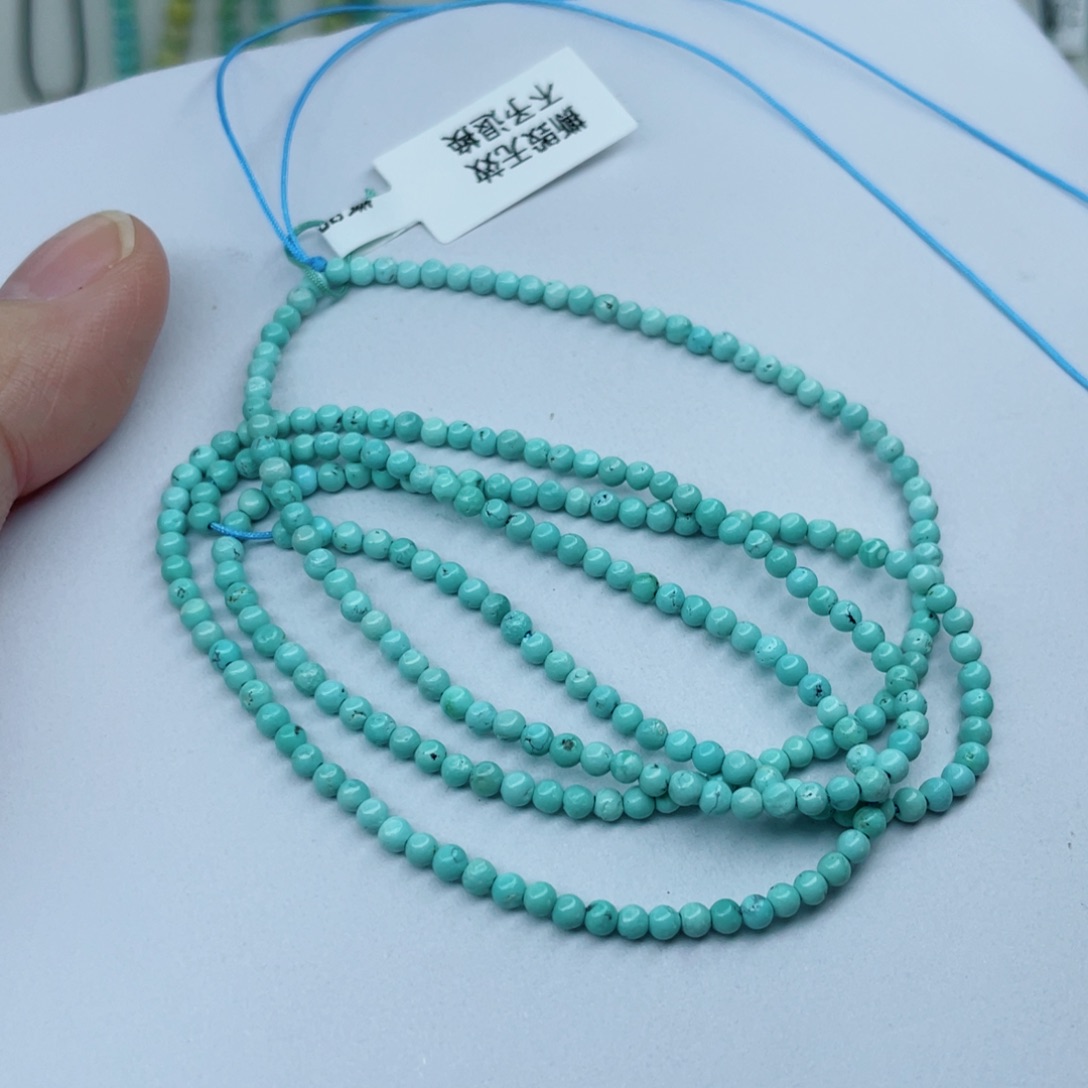 绿松石颈饰未镶嵌