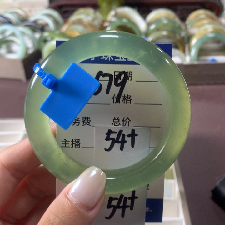 未镶嵌蛇纹石玉手镯679