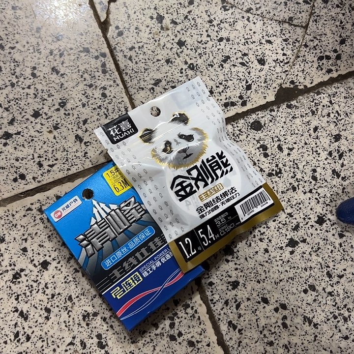 改***康花喜主线➕清风主线