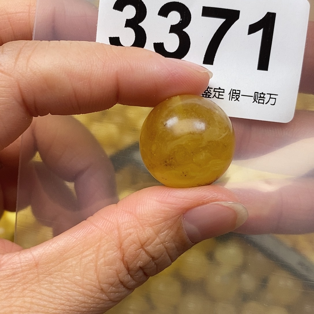 蜜蜡未镶嵌珠宝奇石21.8