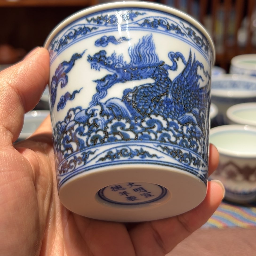 杯青花海水应龙小可乐杯口径约8.3厘米