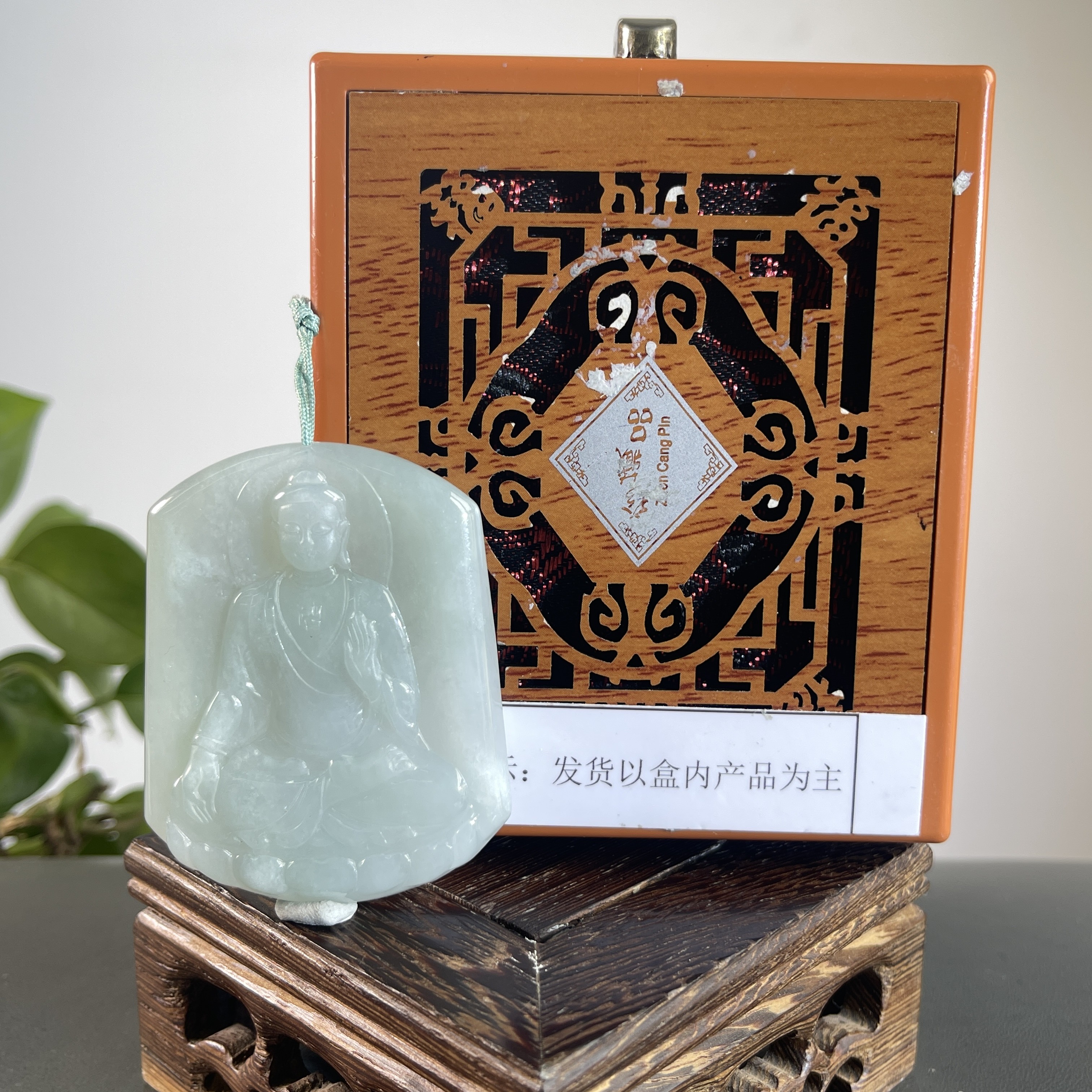 JGB28-623H 天然缅甸A货翡翠