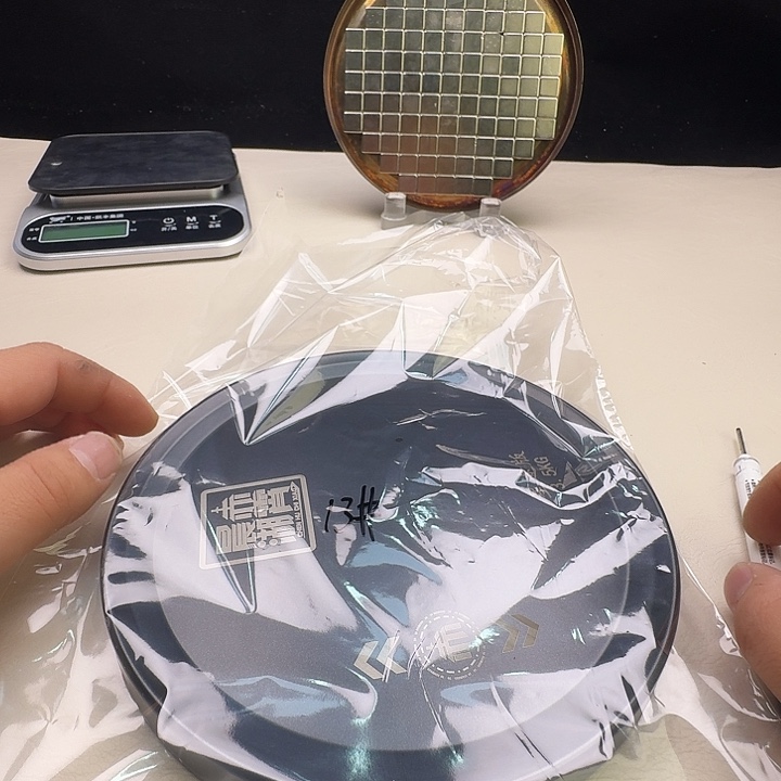 十三号 处理瑕疵拉饵盘