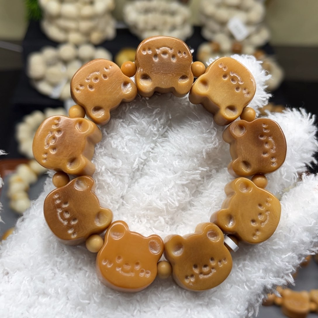 菩提根/象牙果吊坠2.8.62熊饼