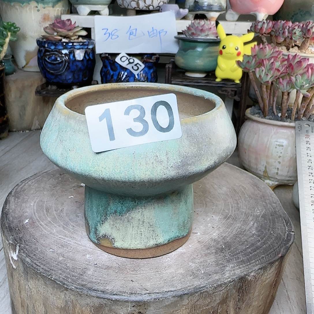 手工制作默认微瑕