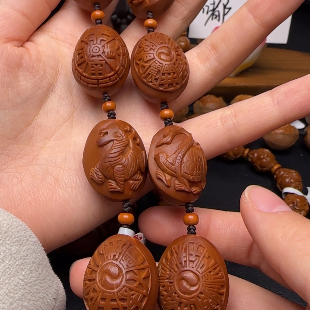 手串/手链橄榄核四象八卦