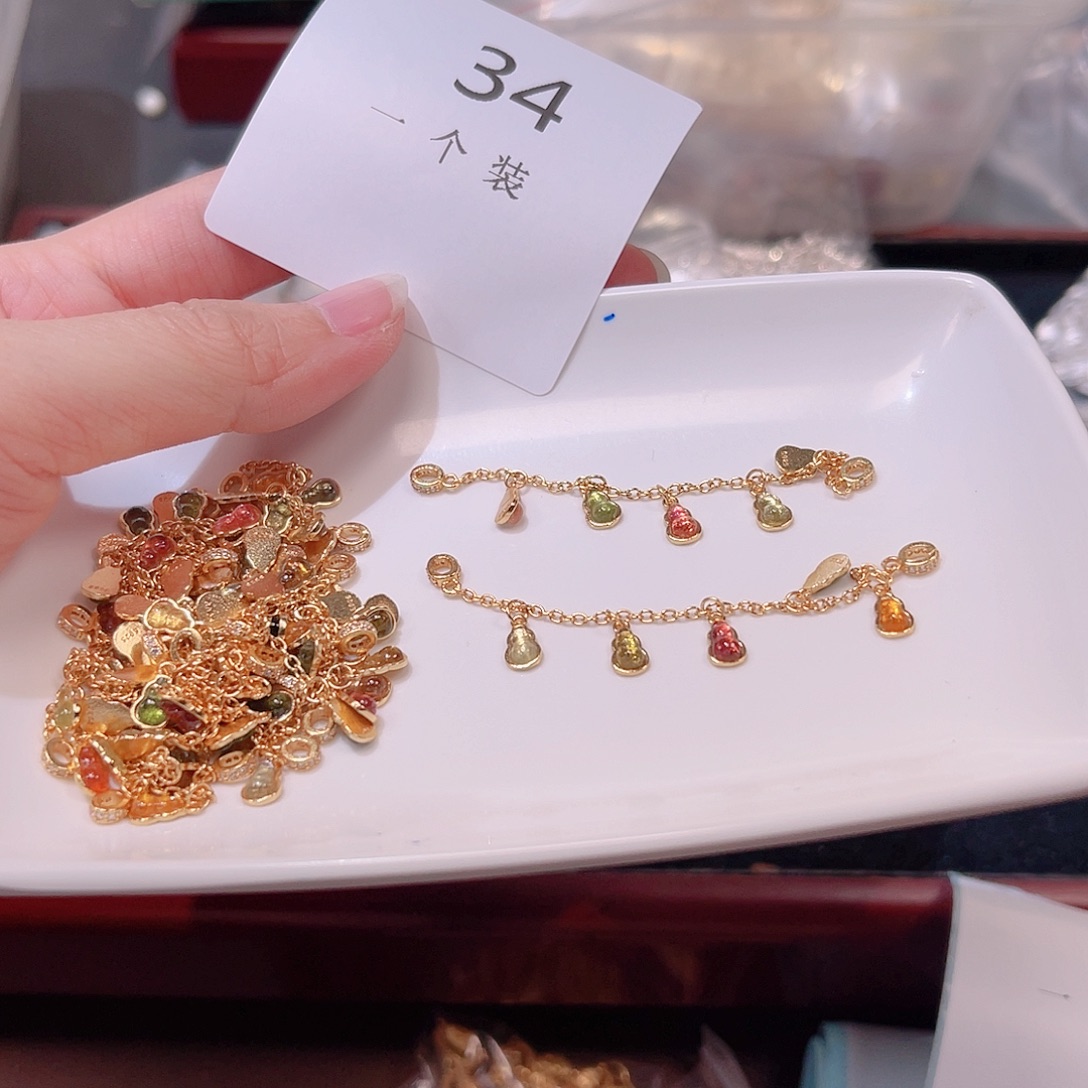 925银34 。       