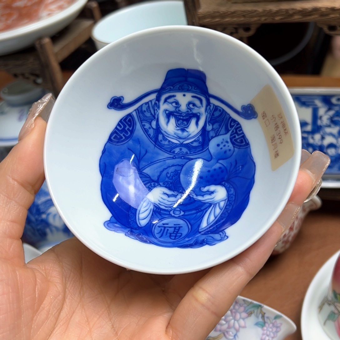 杯景德镇陶瓷艺术