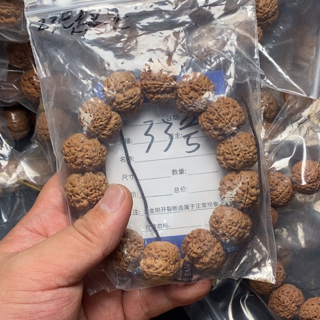 金刚菩提手串口***雷33号大金刚