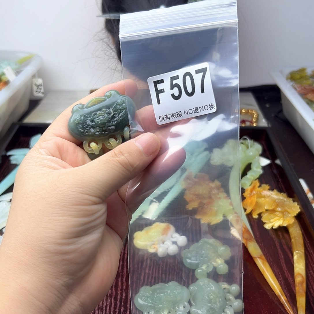 蛇纹石玉合金发饰一**乐