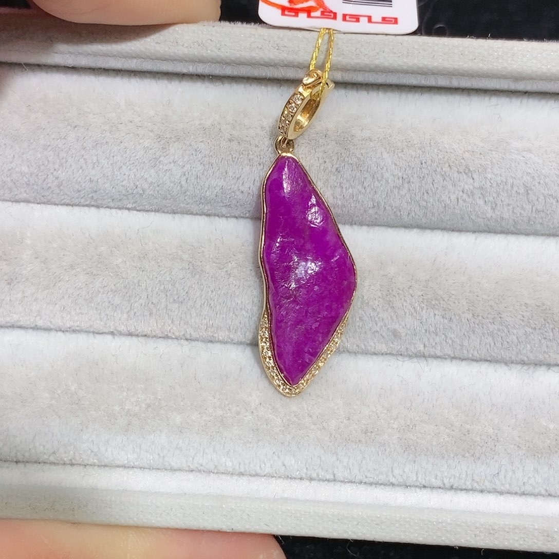 苏纪石（舒俱来）18K金镶嵌吊坠(不含链)