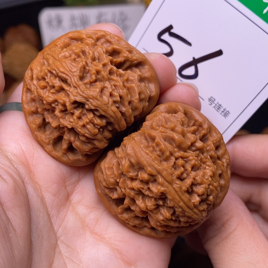 把件文玩核桃56南疆4.3