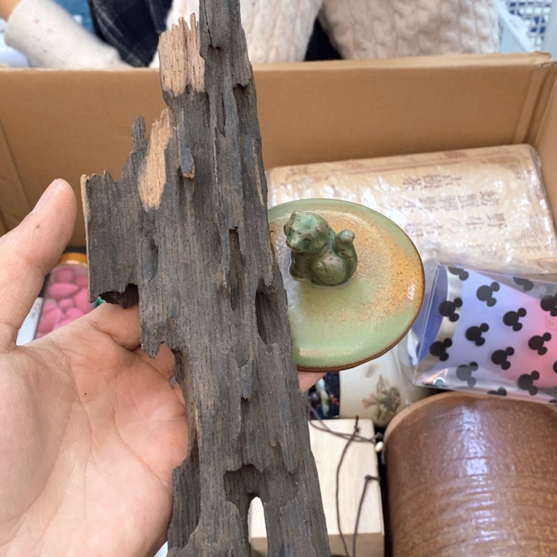 瓷片哈哈哈哈哈哈哈