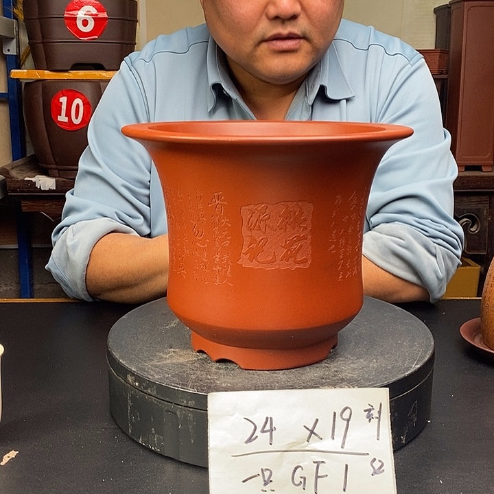 花盆紫砂货号一只GF1