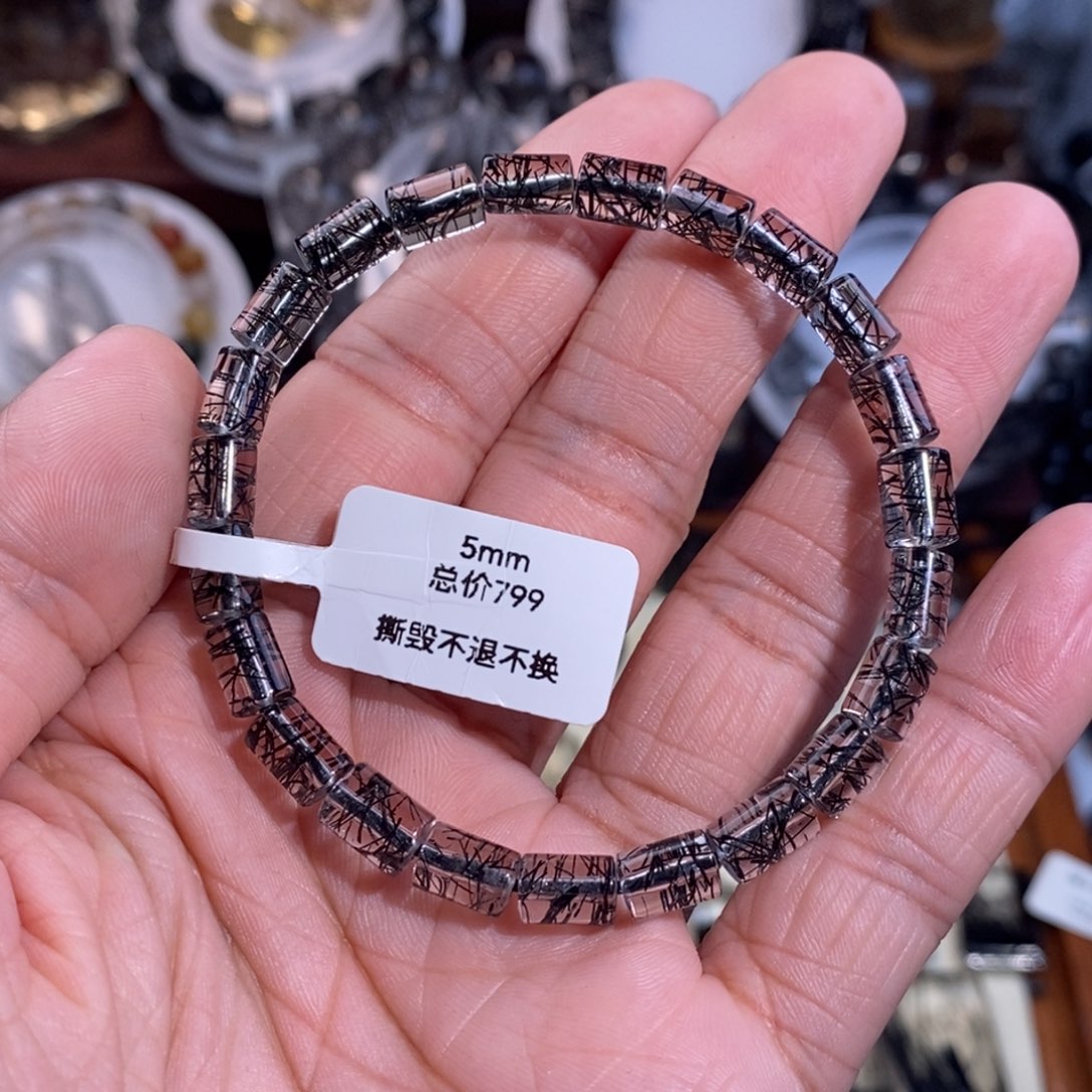 水晶手链未镶嵌黑发晶桶珠5mm全净体满发蕾丝