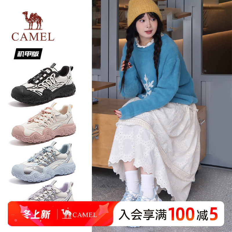 【机甲丑萌】骆驼女鞋2025新款丑萌鞋女款欧若风百搭时尚户外休闲鞋