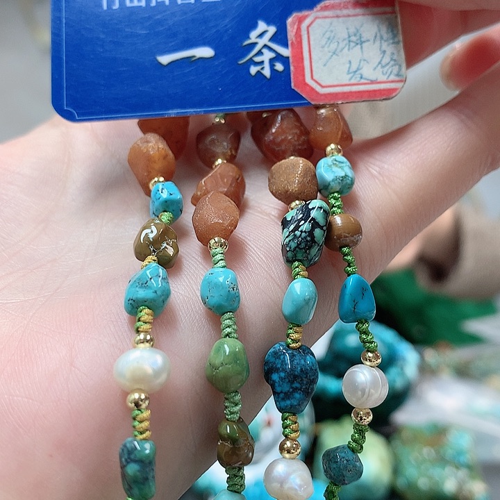 绿松石珠宝奇石未镶嵌