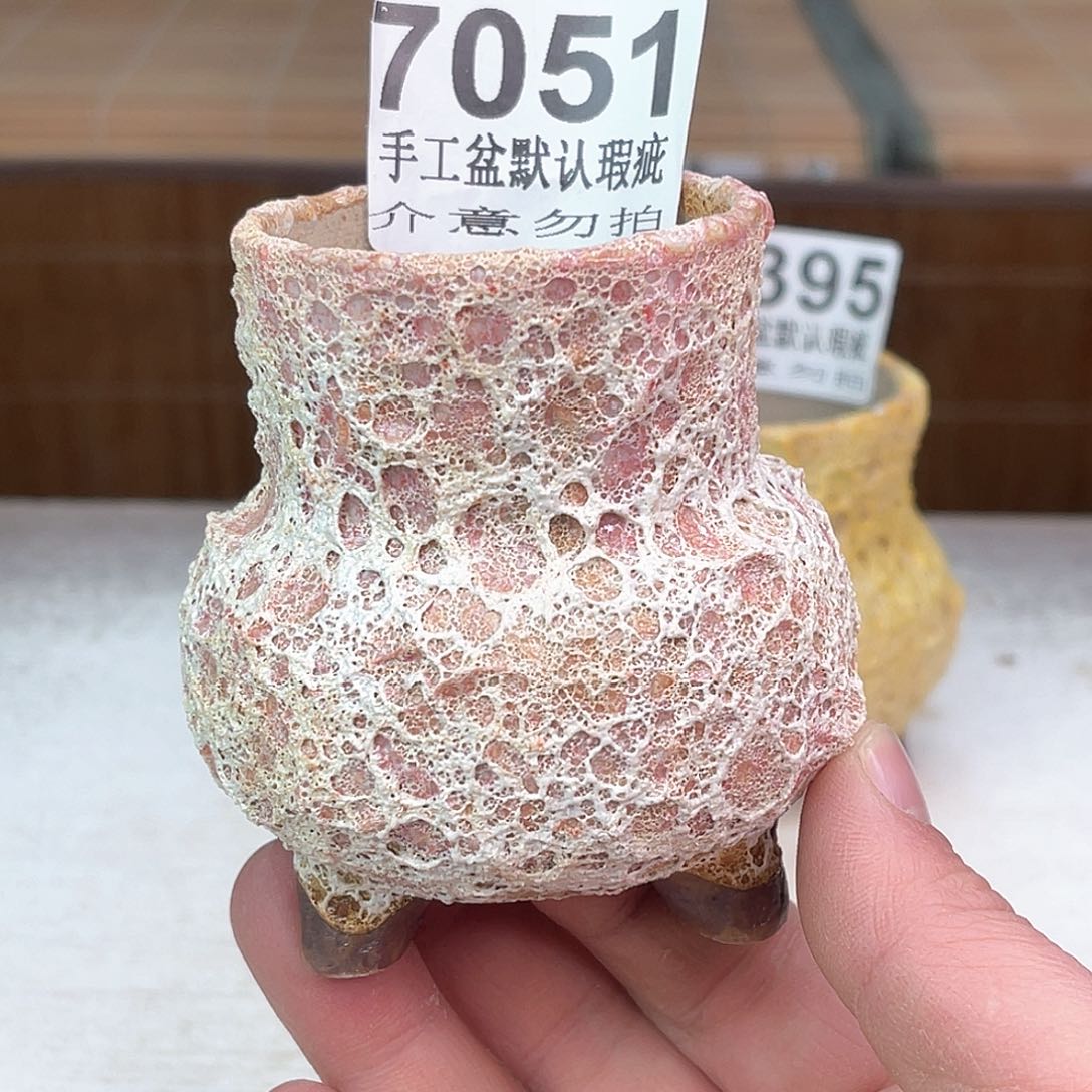 景德镇陶瓷艺术玖品