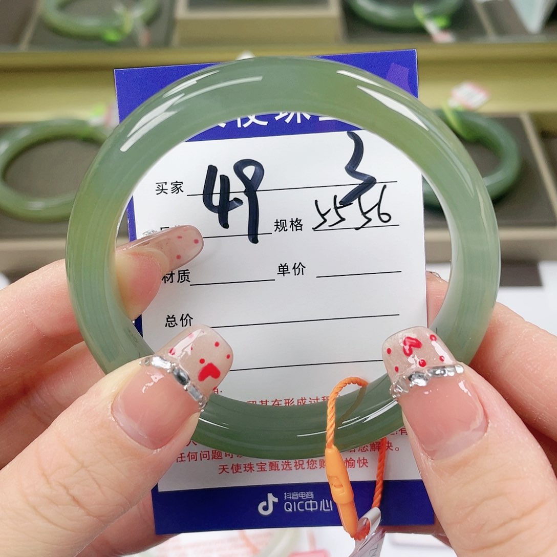 【闪购商品】和田玉手镯未镶嵌