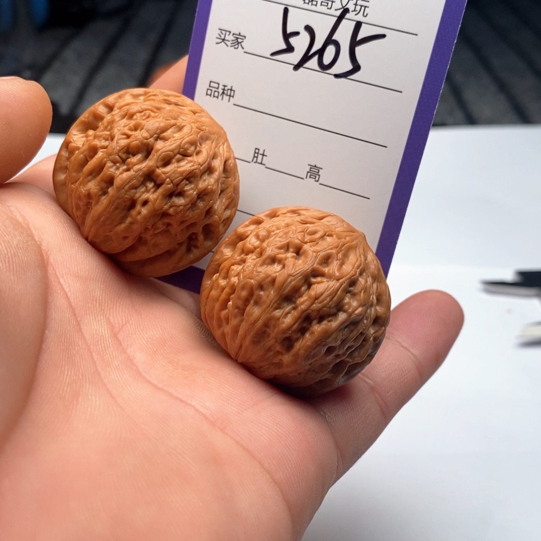 吊坠文玩核桃5265