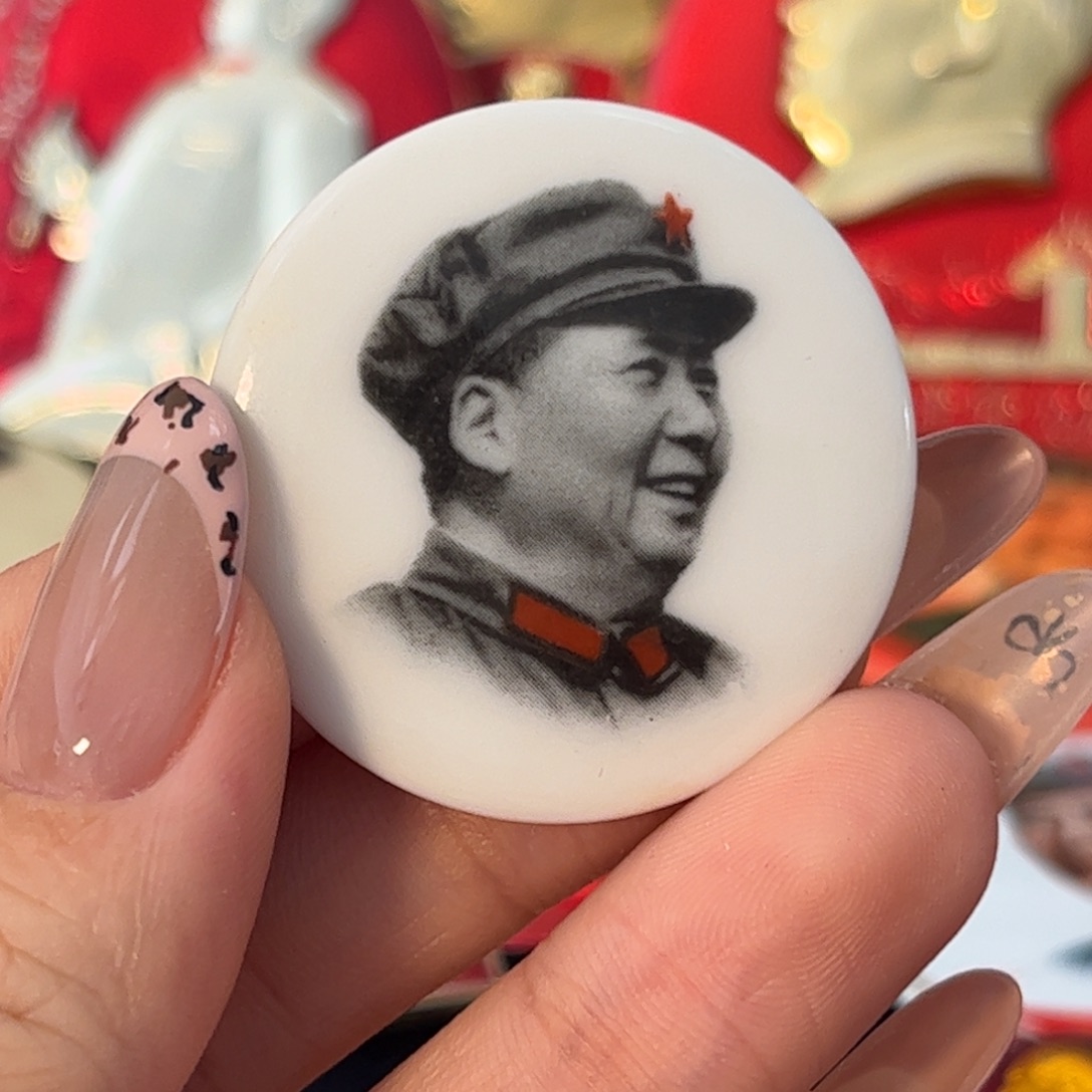 中****其他普通金属111111111111111