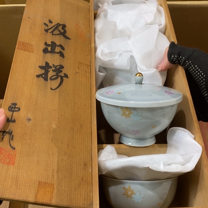 精美瓷器 一单包邮