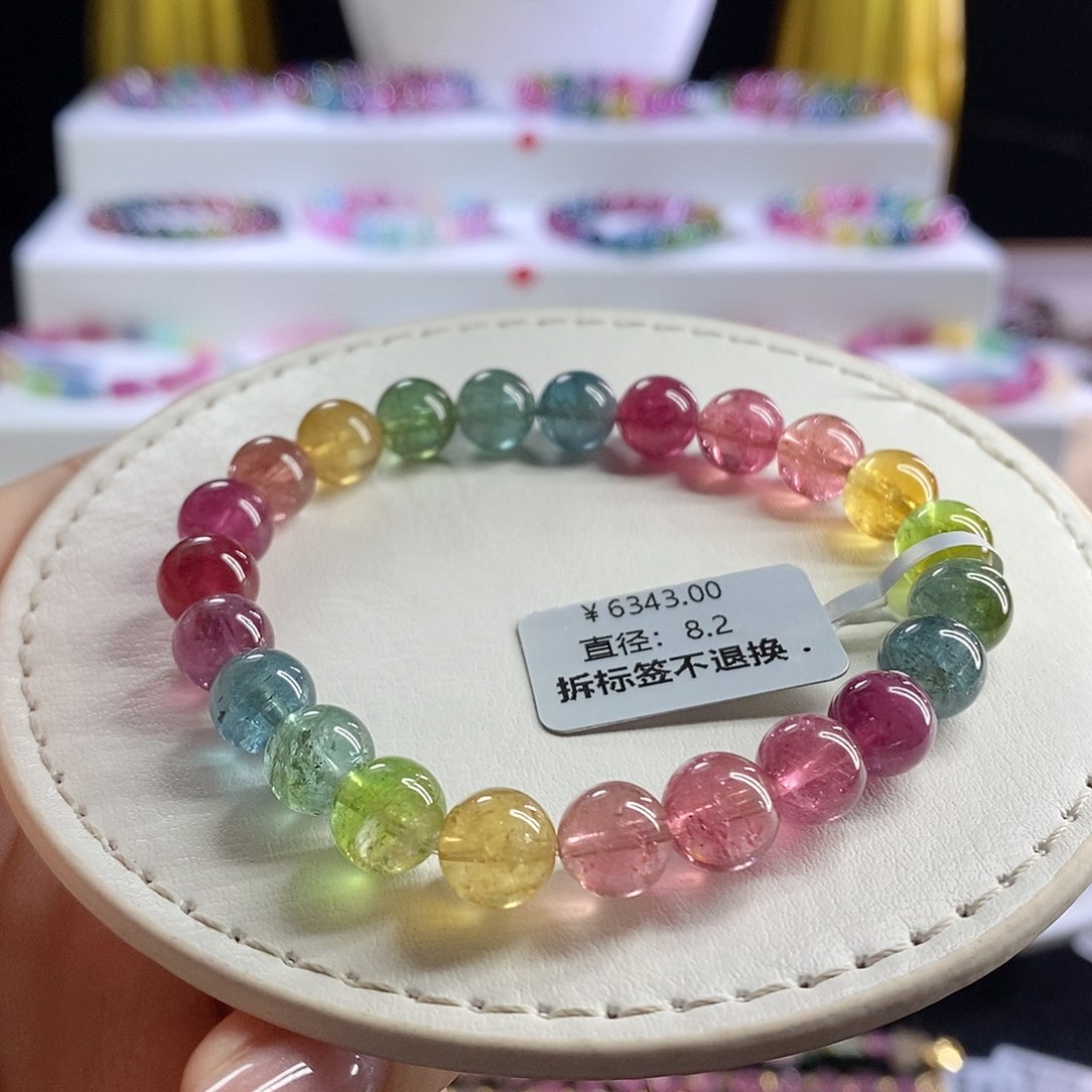 未镶嵌手链碧玺荧光人鱼