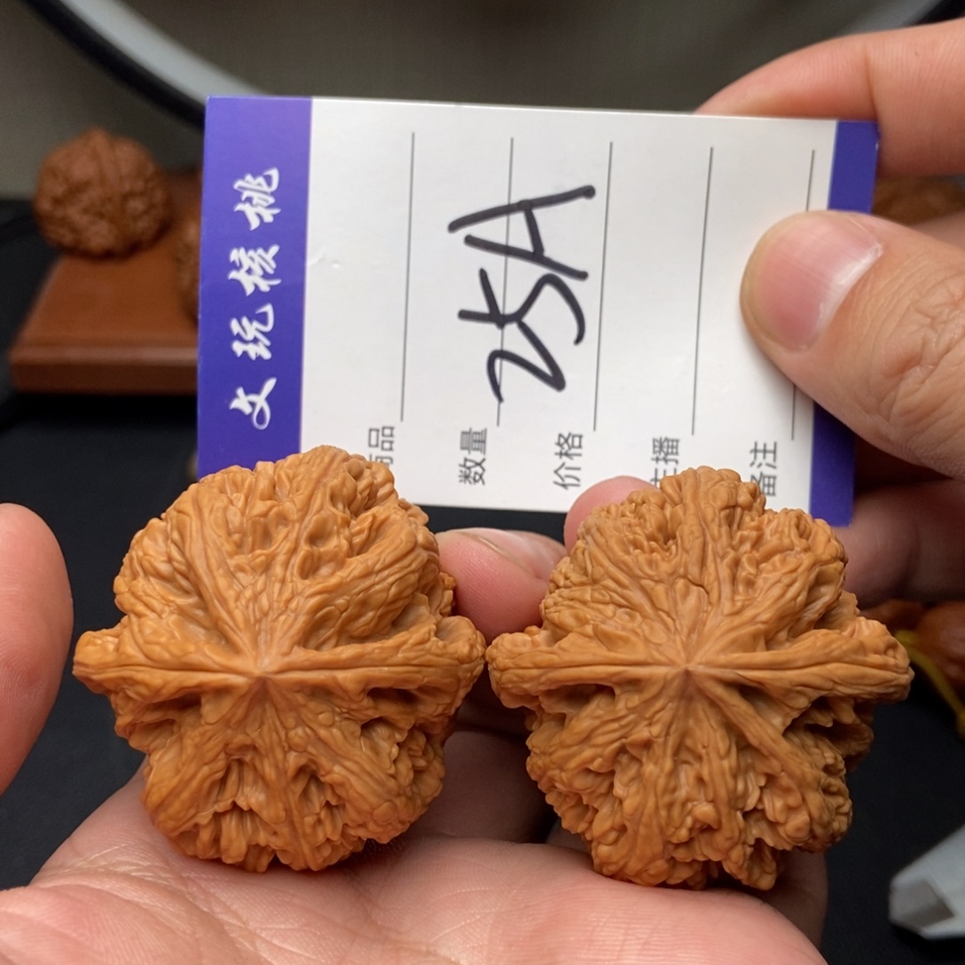 吊坠文玩核桃44粗筋
